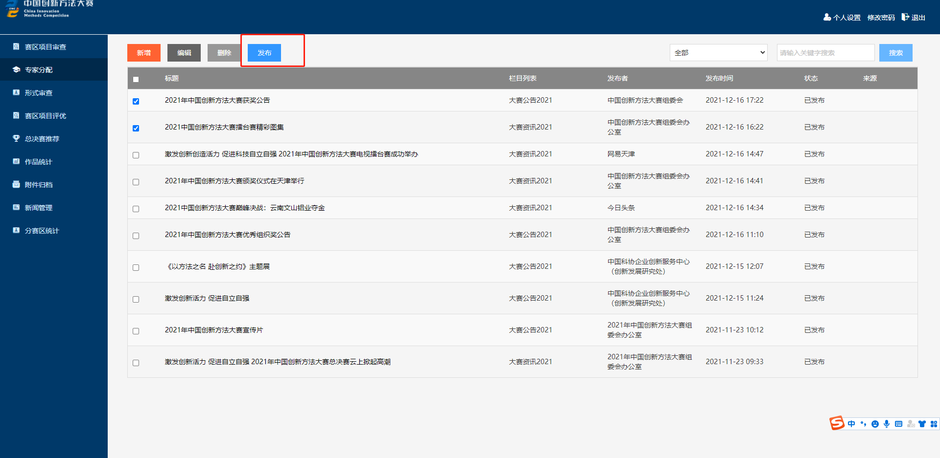 图片26.png